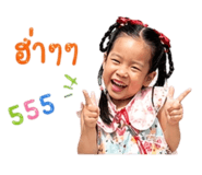 838919735