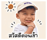 838920633