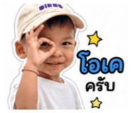 838920645