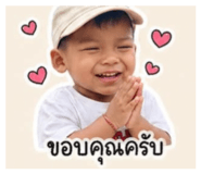 838920653