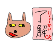 838928422