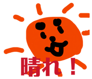 838929236