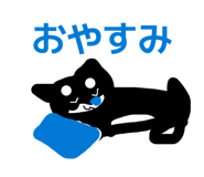 838929239