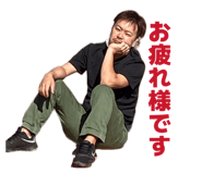 838929402