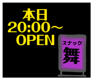838930196