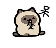 838930315