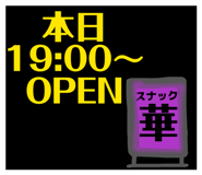 838930402