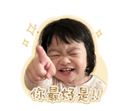 838930549