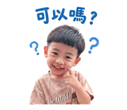 838930646