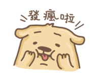 838930784