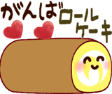 838930932