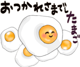 838930939