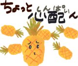 838930946