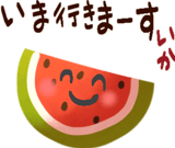 838930955