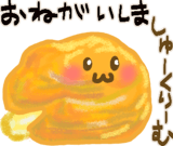 838930962