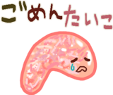 838930966