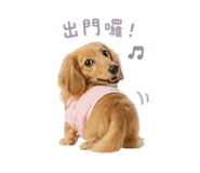838931088