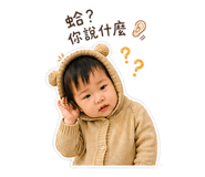 838931163