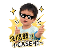 838931302