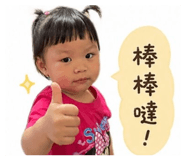 838931418
