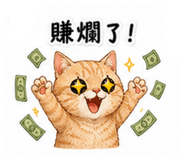 838931483