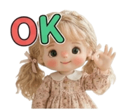 838931564