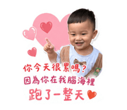 838931618