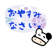 838932011