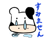 838932021