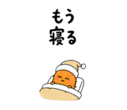 838932400