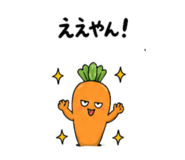 838932403