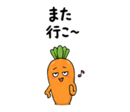 838932405