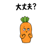 838932409