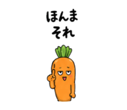 838932412