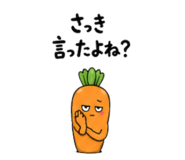 838932416