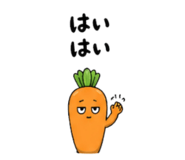 838932420