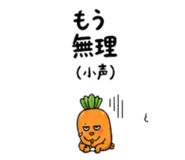838932428