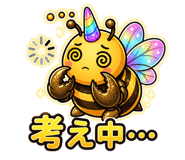 838932458