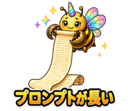 838932460