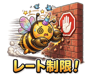 838932464