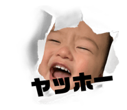 838932682