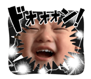 838932683