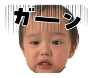 838932684