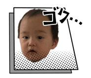 838932686