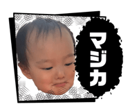838932688