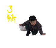 838932693