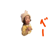 838932694