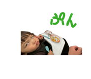 838932696