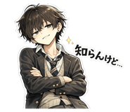 838932814