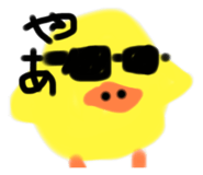 838932858